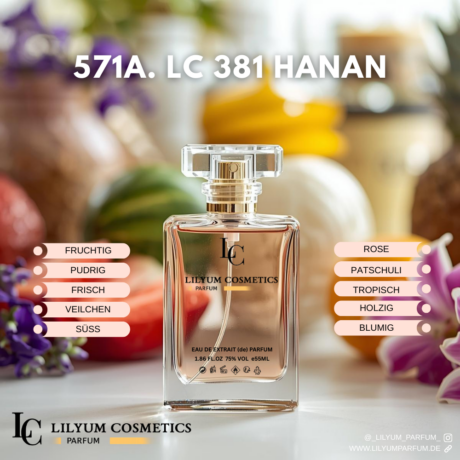 571A